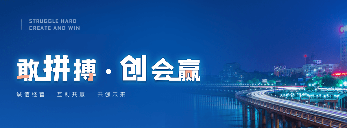 宁强道闸厂家电话